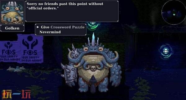 动作RPG《闇夜王国》11月5日登陆主机平台!预购享九折优惠