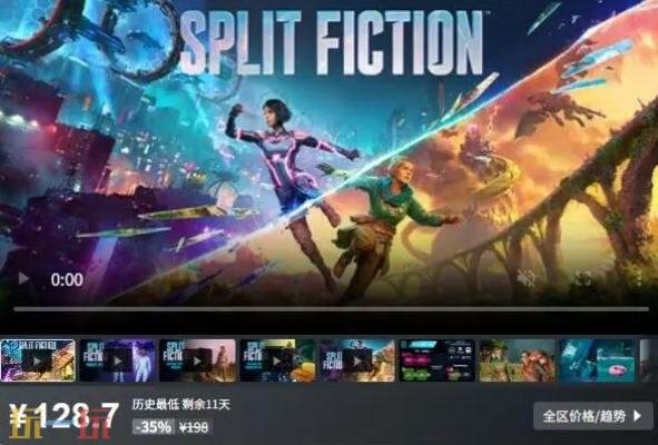 Steam今日史低游戏分享!9月18日史低佳作推荐