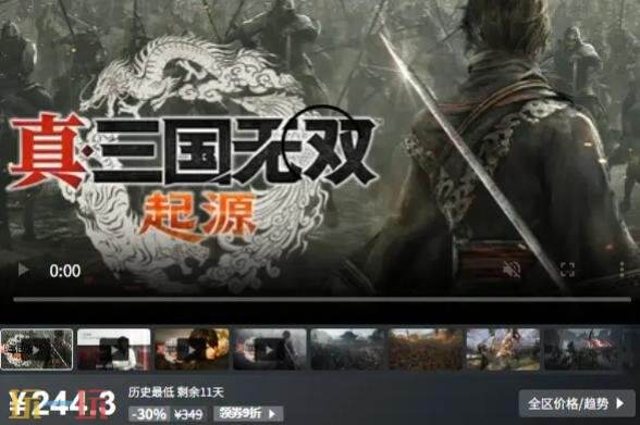 Steam今日史低游戏分享!9月18日史低佳作推荐