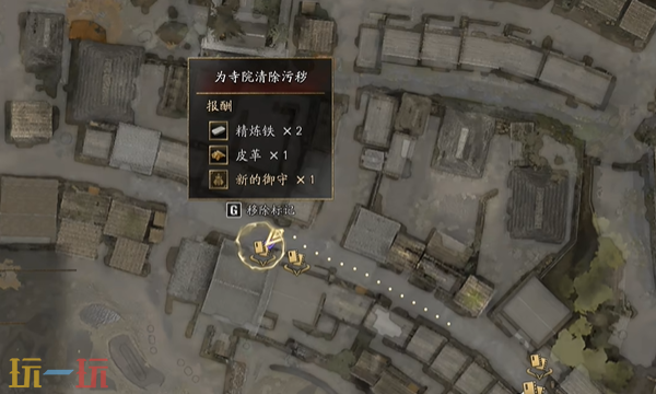 鬼武者剑之道神力御守追击怎么获得 鬼武者剑之道御守全收集攻略