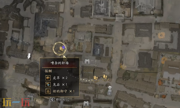 鬼武者剑之道增强御守连斩怎么获得 鬼武者剑之道御守全收集攻略