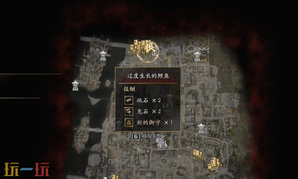 鬼武者剑之道增强御守觉醒怎么获得 鬼武者剑之道御守全收集攻略