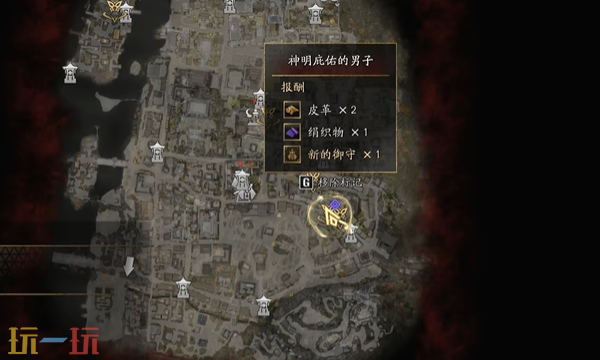 鬼武者剑之道净化御守怎么获得 鬼武者剑之道御守全收集攻略
