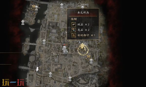 鬼武者剑之道气焰御守怎么获得 鬼武者剑之道御守全收集攻略