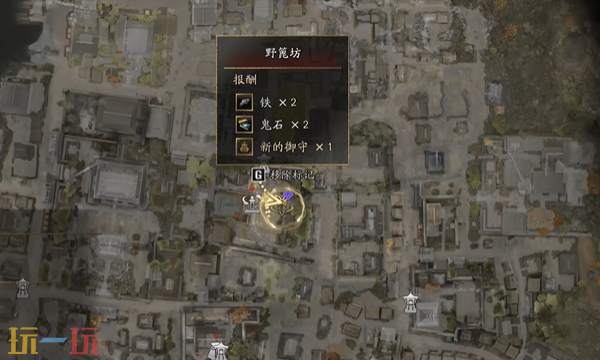 鬼武者剑之道神力御守剑术怎么获得 鬼武者剑之道御守全收集攻略