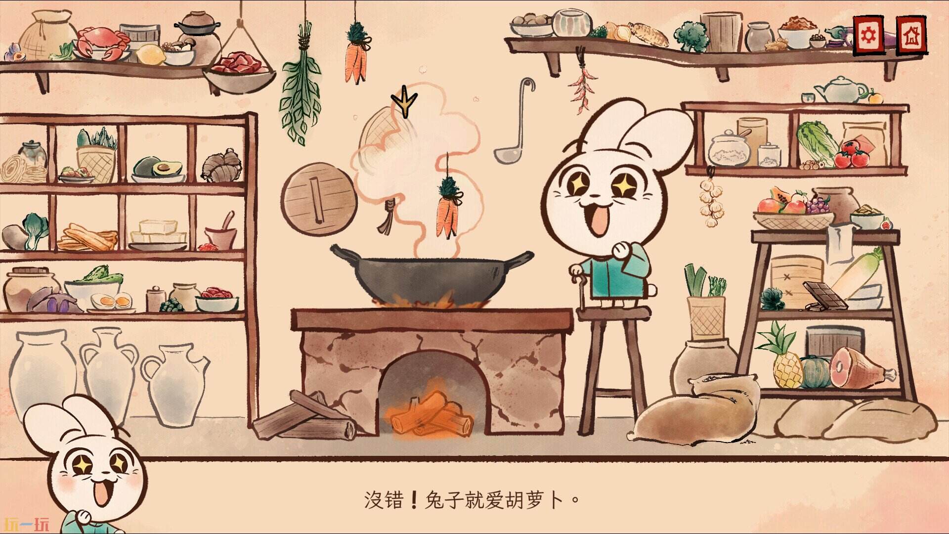生肖纪鸡哥和他的朋友们游戏截图