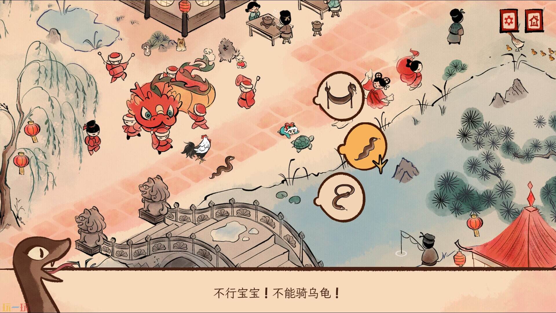 生肖纪鸡哥和他的朋友们游戏截图