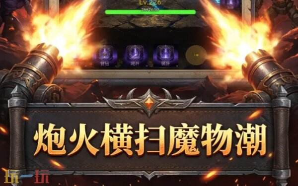 我的大炮会修炼长期通用兑换码有哪些 我的大炮会修炼兑换码汇总
