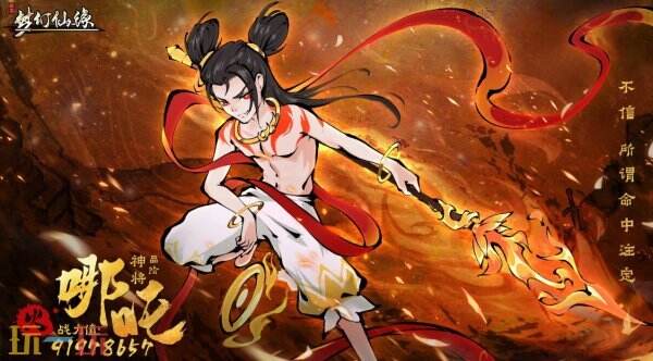 梦幻仙缘常驻通用兑换码有哪些 梦幻仙缘兑换码汇总