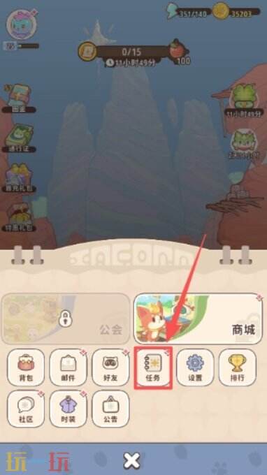 闪耀吧噜咪体力恢复途径 闪耀吧噜咪体力怎么恢复