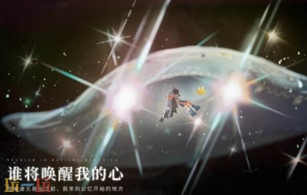 代号lovania官网入口 代号lovania游戏预约入口