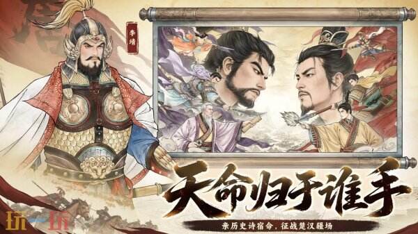 烽火望长安什么时候公测 烽火望长安公测时间