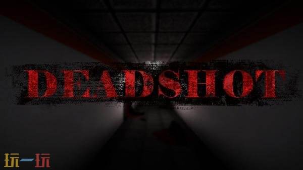 Steam喜加一：复古FPS《Deadshot》限时免费领取！时间截止9月24日