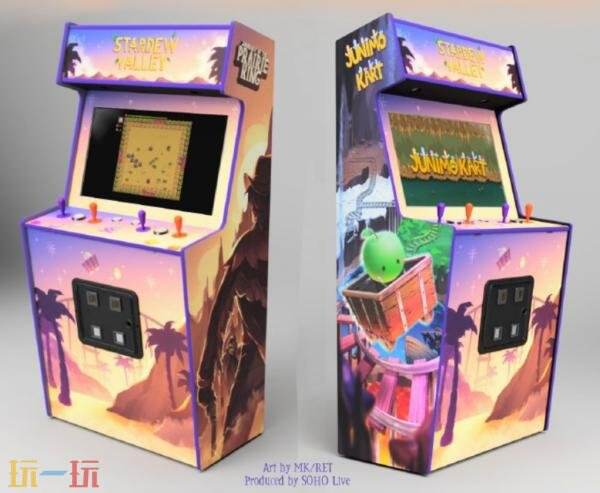 《星露谷物语》将推出街机游戏!新增双人模式祝尼魔赛车