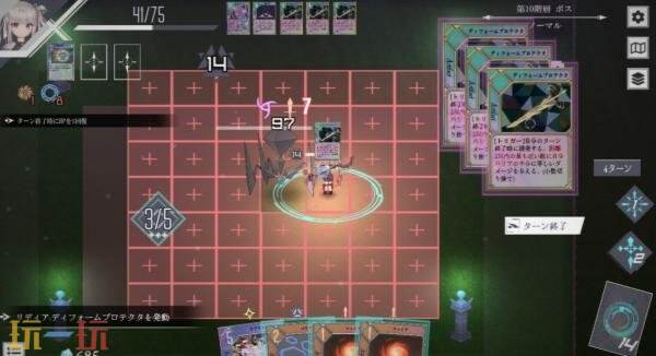 肉鸽卡组构筑《DUNGEON ARTIFACT》12月24日登陆PS5和Switch平台