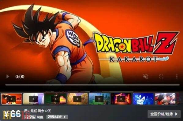 Steam今日史低游戏分享!9月21日史低佳作推荐