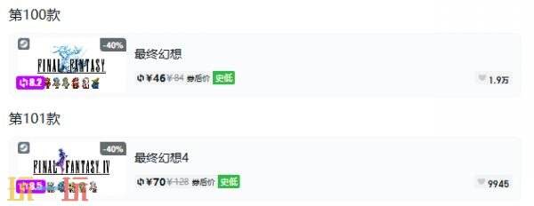 Steam今日史低游戏分享!9月20日史低佳作推荐