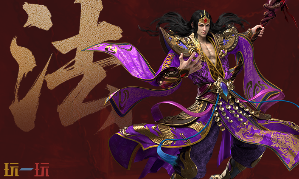 帝王霸业9377官网在哪 帝王霸业9377官方版本入口