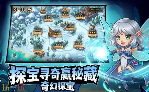 宝石战争兑换码在哪里 宝石战争兑换码怎么用