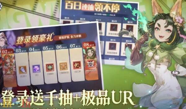 灵武世界兑换码怎么用 灵武世界兑换码最新2026