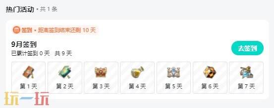 灵武世界兑换码怎么用 灵武世界兑换码最新2026