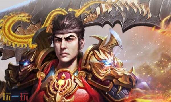 无忧传奇官网网址 无忧传奇官方网站入口