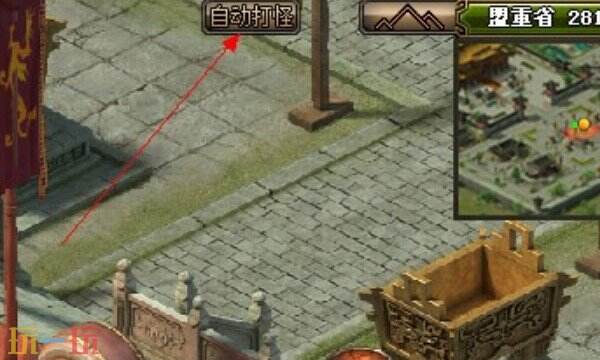 无忧传奇最新官网下载入口 无忧传奇最新官方网站入口