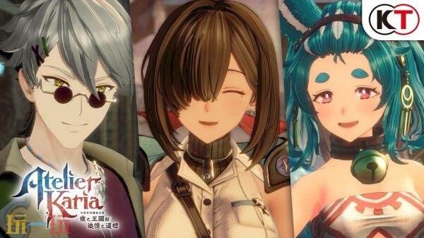 《卡莉亚的炼金工房 ~夜之王国与追忆之道标~》鲁格&蕾妮雅预告发布!