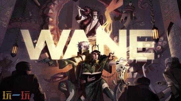 战术肉鸽回合制RPG《WANE》将登陆PC平台