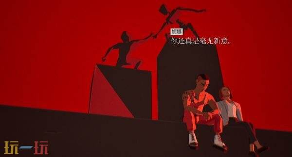 动作冒险游戏《美德与重锤》将于10月27日推出！试玩已上线