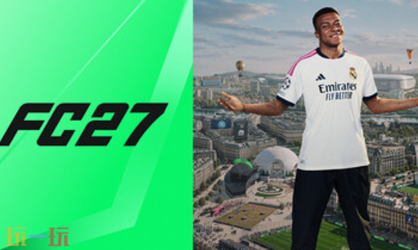 EA SPORTS FC27官方最新修改器 EA SPORTS FC27修改器风灵月影2026