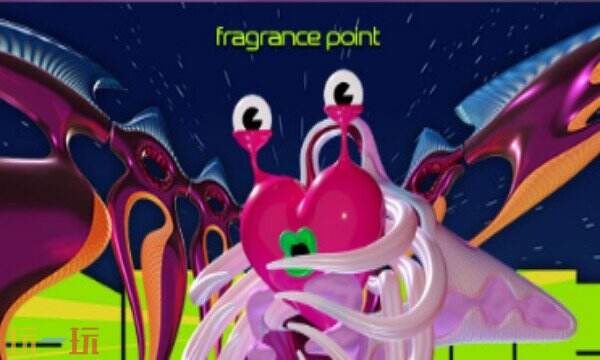 Fragrance Point修改器热门功能一览 Fragrance Point风灵月影修改器攻略教程