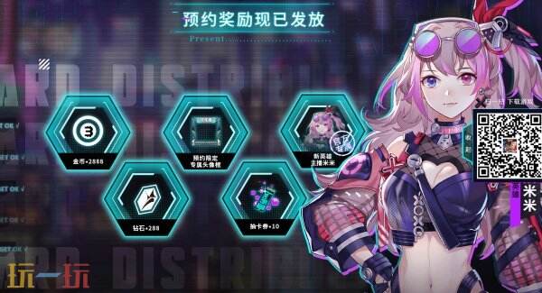 300大作战手游官网入口 300大作战手游官网网址是什么