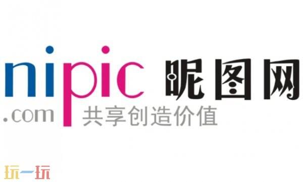 昵图网官网 昵图网登录入口