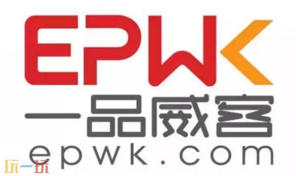 威客网官网入口 威客网站官方