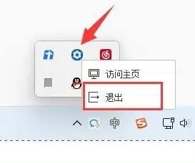 风灵月影官网叫什么 风灵月影FLiNGTrainer官网入口