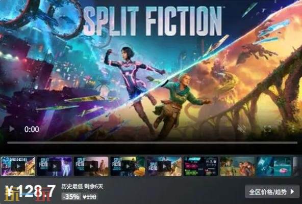 Steam今日史低游戏分享！9月22日史低佳作推荐