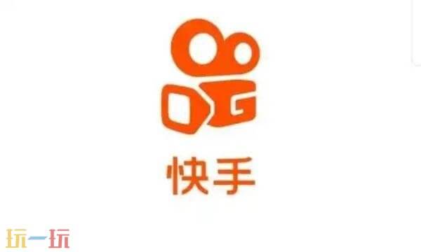 快手官方网页版入口链接在哪 快手官方网页版入口网址链接