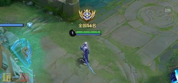 王者荣耀9月23日版本更新公告:S45新赛季正式上线