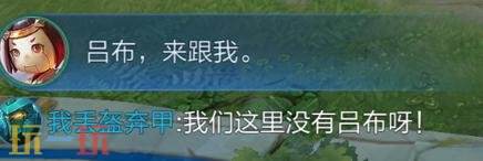 王者荣耀9月23日版本更新公告:S45新赛季正式上线