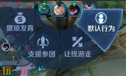 王者荣耀9月23日版本更新公告:S45新赛季正式上线
