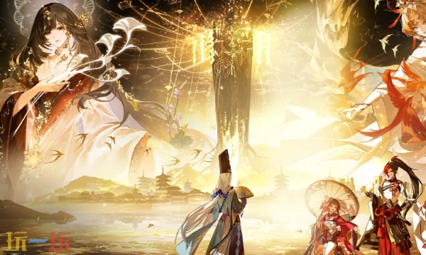 阴阳师电脑版怎么下 阴阳师电脑版最新正版