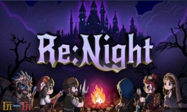 黑夜轮回修改器热门功能一览 黑夜轮回风灵月影修改器攻略教程