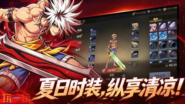 勇士之心长期通用礼包码有哪些 勇士之心兑换码汇总