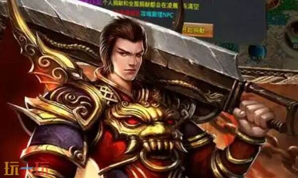 传奇霸主最新版入口官网 传奇霸主最新官网下载入口