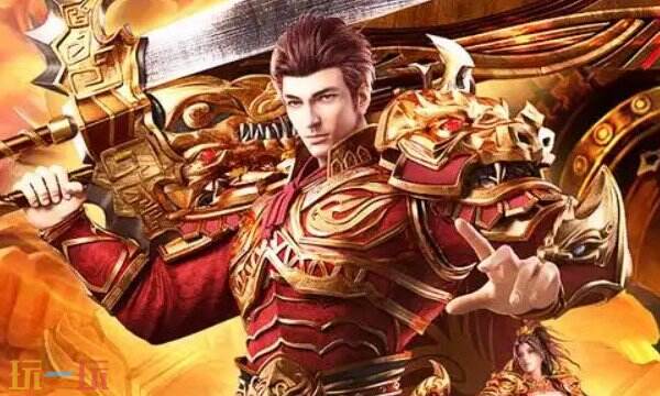 战神传奇网页版登录入口 战神传奇网页官网入口