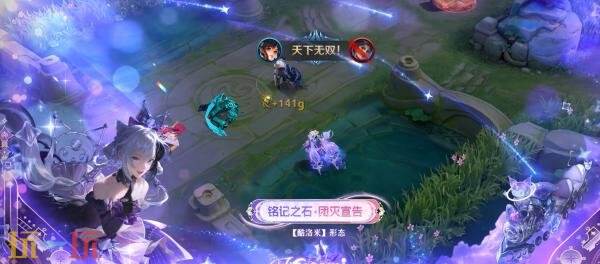 王者荣耀三丽鸥家族联动皮肤【孙尚香-云端乐园】已上线!首抽仅需1元