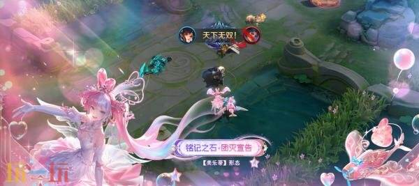 王者荣耀三丽鸥家族联动皮肤【孙尚香-云端乐园】已上线!首抽仅需1元