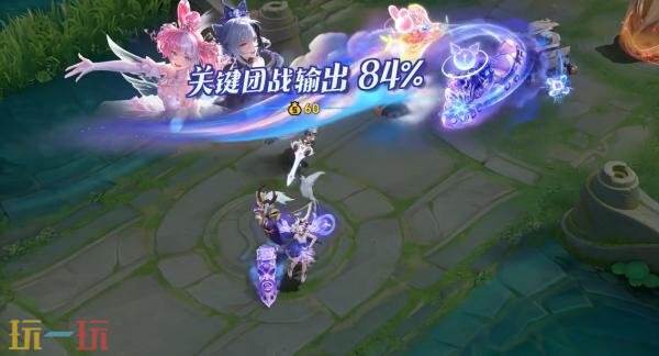 王者荣耀三丽鸥家族联动皮肤【孙尚香-云端乐园】已上线!首抽仅需1元
