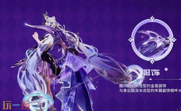 王者荣耀三丽鸥家族联动皮肤【孙尚香-云端乐园】已上线!首抽仅需1元